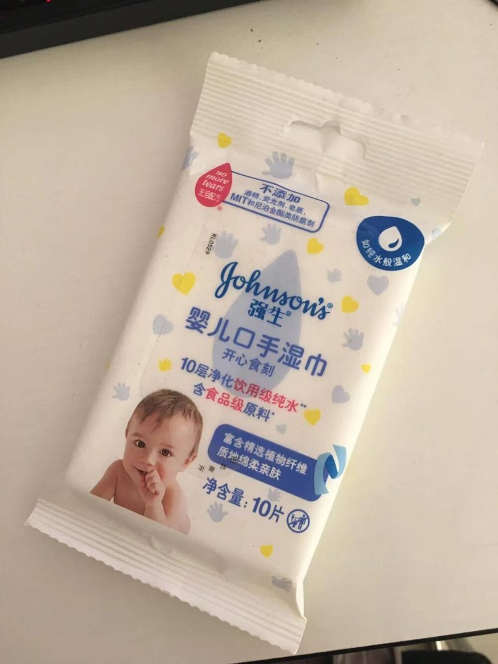 Wet Wipes